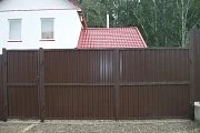 ������ ��� ���� ��������� �� �����������